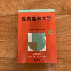 Item thumbnail for item 109bf2f1-36ff-4079-89d6-3acf539baf54