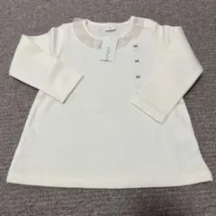 アカチャンホンポ 裏毛　トレーナー　アイボリー　襟