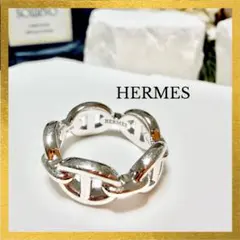 2025年最新】アンシェネ 48の人気アイテム - メルカリ