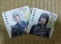 2.5茶屋 七周年感謝祭 刀ステ コースター