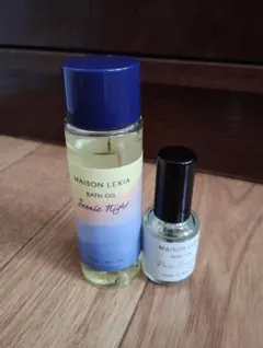 メゾンレクシア エンハンスオイル 30mL 5本セット　おまけ付き 試してみた】エンハンス オイル MAISON LEXIAの効果・肌質別の