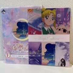 美少女戦士セーラームーン　クリアファイル