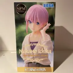 2025年最新】五等分の花嫁 フィギュア 一花の人気アイテム - メルカリ