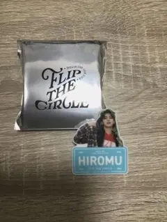 INI 髙塚大夢 FTC ネームプレート