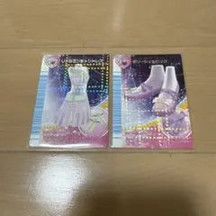 おしゃれ魔女　ラブandベリー　2007冬コレクション