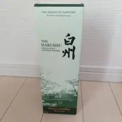 2026年最新】白州 story of the distillery 2024の人気アイテム - メルカリ