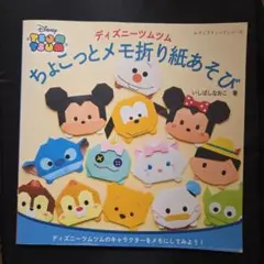 Item thumbnail for item eb35b74c-7c61-4d24-97f2-dc83d09ce4be