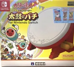 SW 太鼓の達人専用コントローラー