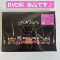 2026年最新】ドゥガラディドゥの人気アイテム - メルカリ