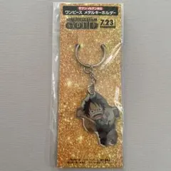 ワンピース FILM GOLD メタルキーホルダー ルフィ＆ロビン - メルカリ