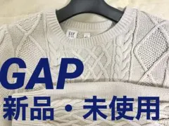 【新品・未使用】GAP KIDS ニットワンピース160cm