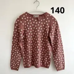 エイチアンドエム