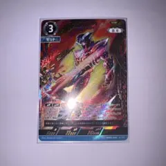 2026年最新】ウルトラマンカードゲームBP06ウルトラマンゼットデルタ