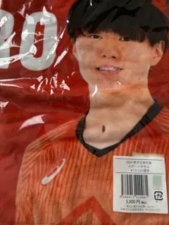 2025年最新】小川智大 タオルの人気アイテム - メルカリ