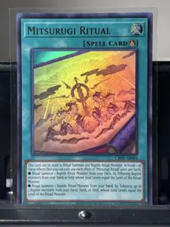 2025年最新】巳剣降臨の人気アイテム - メルカリ