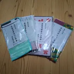 【新品】鬼滅の刃 今治タオルハンカチセット