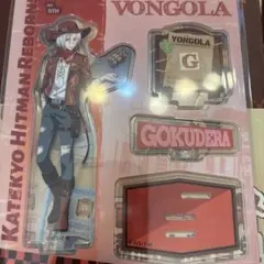 中国 アクリルスタンド 獄寺 3