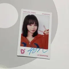 LE SSERAFIM チェウォン　dicon popup チェキ