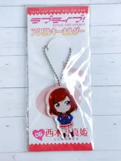 2025年最新】西木野真姫の人気アイテム - メルカリ