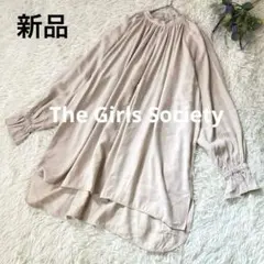 新品✨ガールズソサイエティー　モックネックワンピース　F ベージュ　定価1.5万