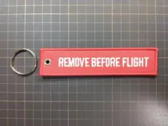 REMOVE BEFORE FLIGHT キーリング キーホルダー フライトタグ