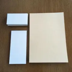 厚紙1mm 位中小、0.5mm位大3種類