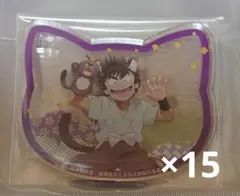 忍たま乱太郎 ナンジャタウン アクリルコースター 浜守一郎 15点まとめ売り