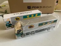 【非売品】クロネコヤマト　大型10tトラック　ミニカー