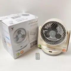 美品 YAMAZEN 冷風機 YEC-S22(W) 940/1800W 25年製 - メルカリ