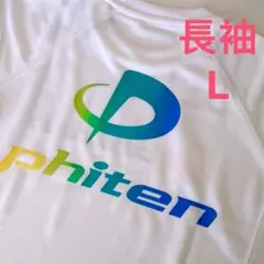 Item thumbnail for item ac7427ae-a2a7-427b-98c0-c6b7169a037e