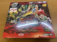 燃えろ禁断！逆転のドギラゴン革命!! デュエルマスターズ BOX