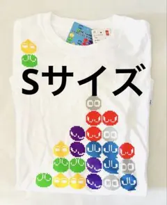 ユニクロ UT ゲーム ピクセルズ ぷよぷよ Sサイズ 新品 タグ付き