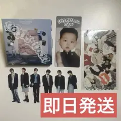 boynextdoor 19.99 Weverse盤 ジェヒョン トレカ 特典