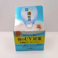 肌ラボ 極潤 UVホワイトゲル オールインワン [い2のサムネイル