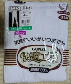 Item thumbnail for item 7de74cfb-1620-4b9a-8e8c-d8bb9840c7c8