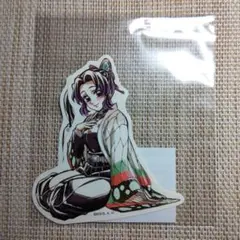 鬼滅の刃 柱描き下ろしイラスト webshopくじ しのぶ カナヲ ステッカー