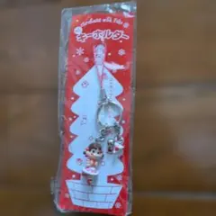 ペコちゃん クリスマス キーホルダー