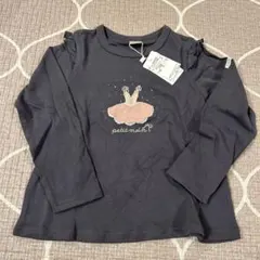 新品 110 petit main プティプラ GIRLS長袖T チャコール
