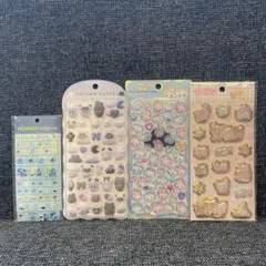 【正規品】リラックマ　ベリーベリー　スンスン等シール4点セット