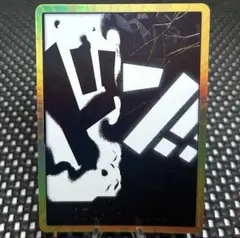 2026年最新】ティーチ ドンカードの人気アイテム - メルカリ