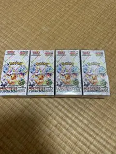 テラスタルフェス 4BOX　３つシュリンク有り　1つシュリンク無し