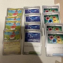 ポケモンカード　エネルギーリサイクル　他のサムネイル