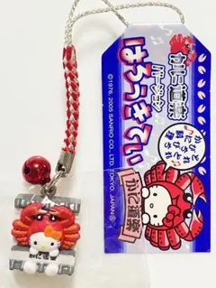 ★ご当地キティ 大阪限定 かに道楽バージョン 根付け★