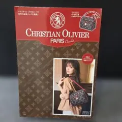 【未使用品】CHRISTIAN OLIVIER モノグラム柄ショルダーバッグ