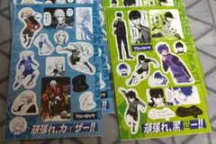 ブルーロック　カイザー　潔