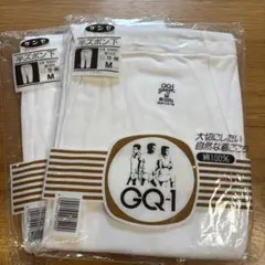 グンゼメンズ半ズボン M 2枚セット 新品未使用品