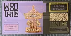 DVD コルチャック先生('90ポーランド/独/英) - メルカリ