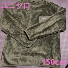 N4★様 リクエスト 2点 まとめ商品