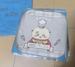 cocos ちいかわ ミニタオル ラッコ