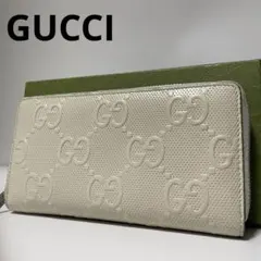 ✨️極美品✨️ GUCCI 　長財布　ラウンドジップ　ジャンボGG エンボス